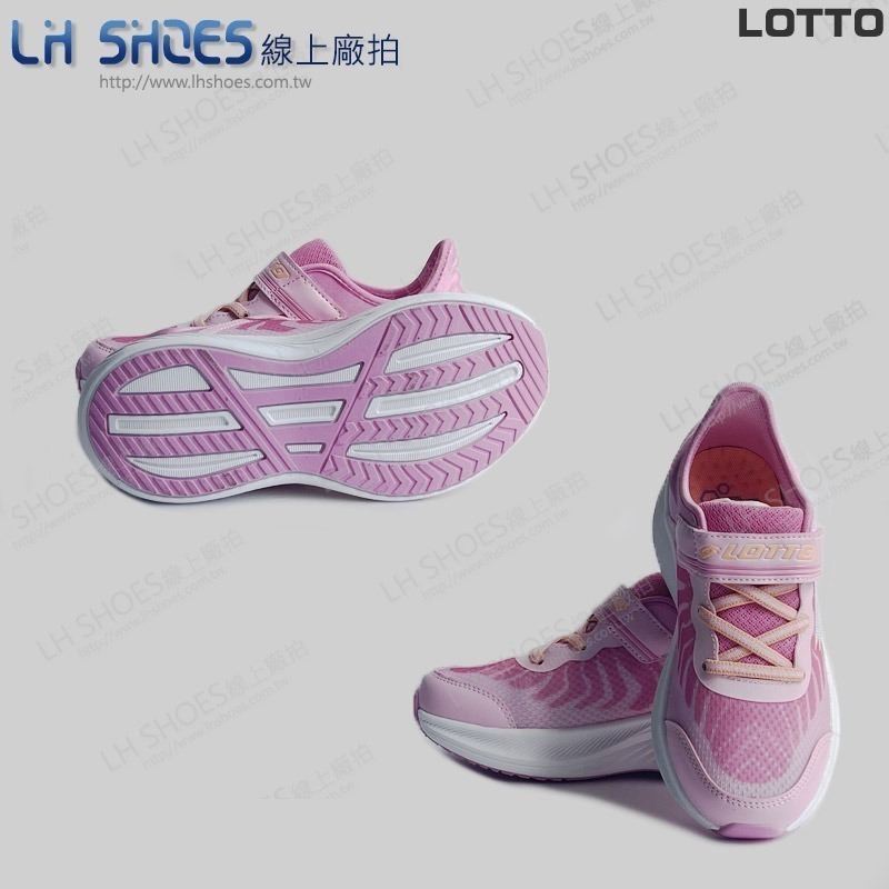 B品 LOTTO 運動鞋 童鞋 粉/白 CM21/CM22/CM24.5 (LT8183)-細節圖2