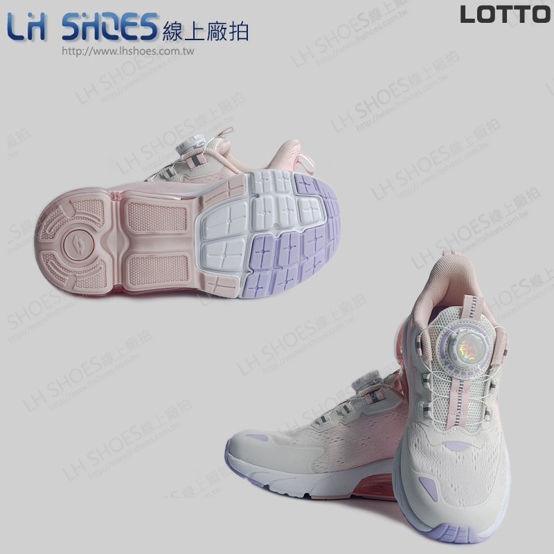 B品 LOTTO 轉扣 氣墊 運動鞋 童鞋 淺米/粉 CM22 (LT5713)-細節圖2