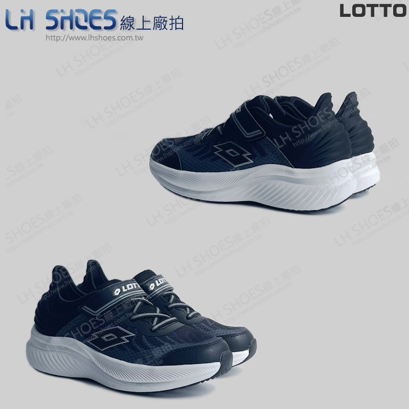 B品 LOTTO 運動鞋 童鞋 黑/白 CM22 (LT8180)-細節圖3