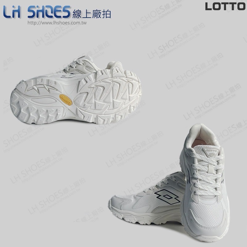 LOTTO 防潑水 女 越野鞋 米白 CM 25 (5761) 瑕疵特價-細節圖2