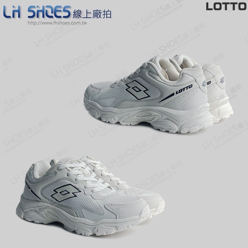 LOTTO 防潑水 女 越野鞋 米白 CM 25 (5761) 瑕疵特價-細節圖3