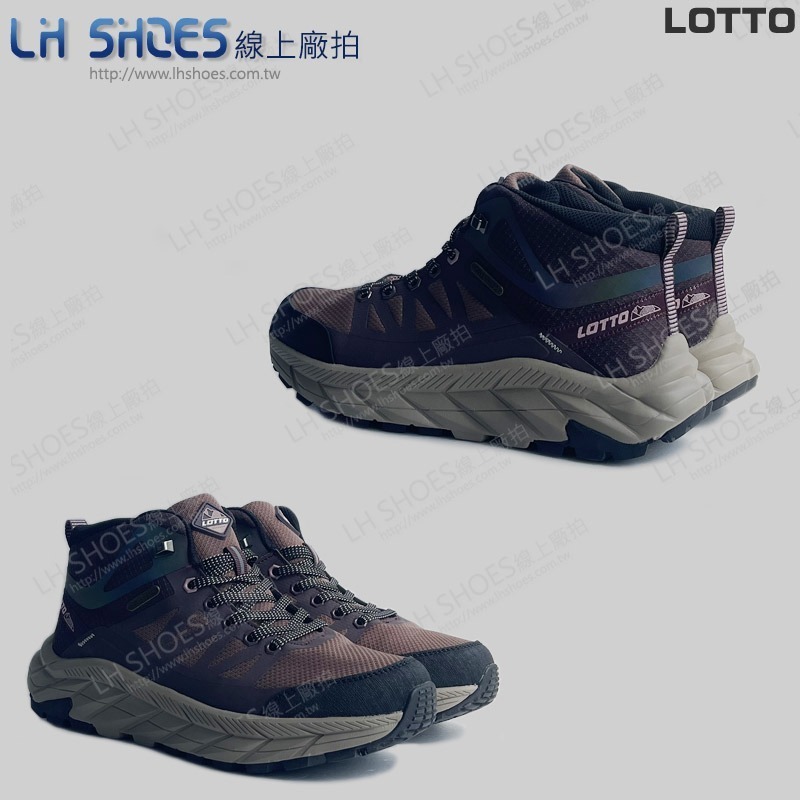B品 LOTTO 越野鞋 女鞋 紅棕 CM25 (LT5462)-細節圖3