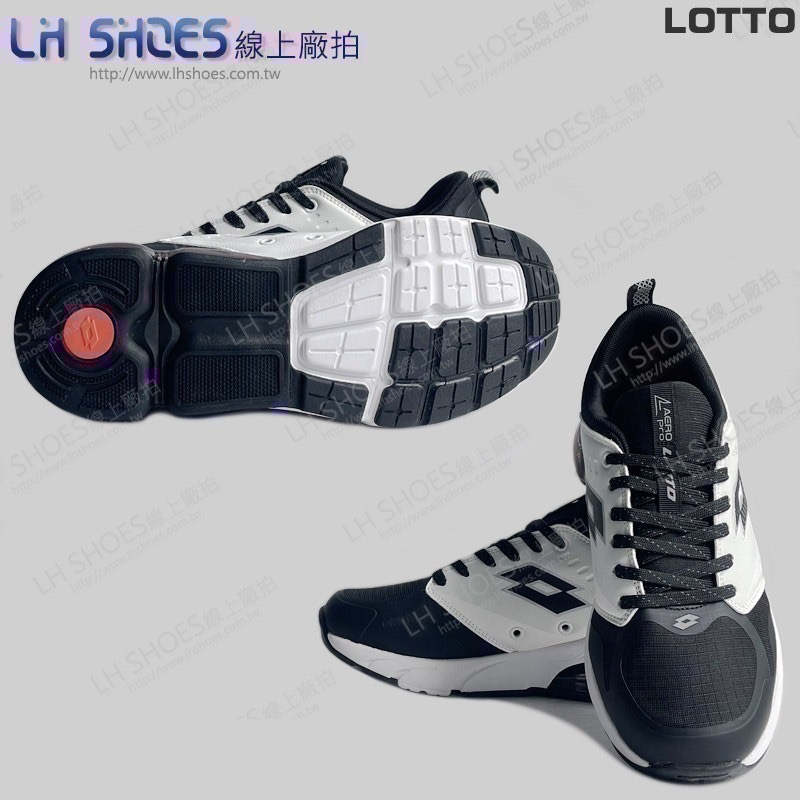 LOTTO 氣墊 男 運動鞋 黑白 CM 26/26.5 (5968)-細節圖2