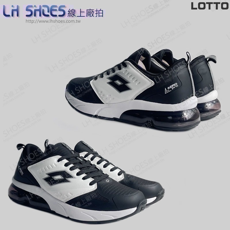 LOTTO 氣墊 男 運動鞋 黑白 CM 26/26.5 (5968)-細節圖3