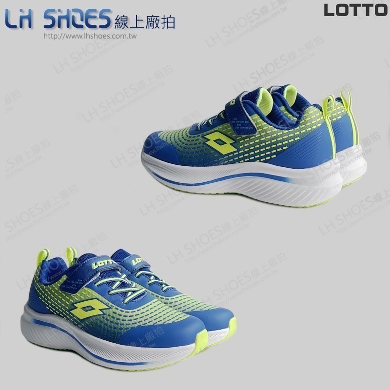 LOTTO 透氣 運動鞋 童鞋 藍/綠 (LT8216)-細節圖3