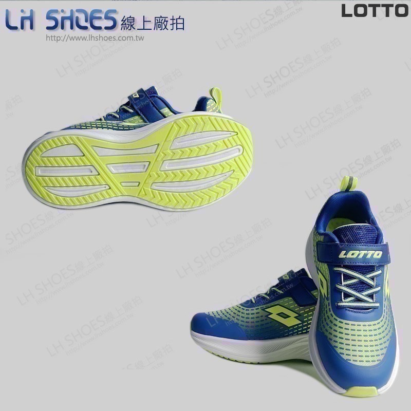 LOTTO 透氣 運動鞋 童鞋 藍/綠 CM 21/22/22.5/23/23.5/24/24.5 (8216)-細節圖2