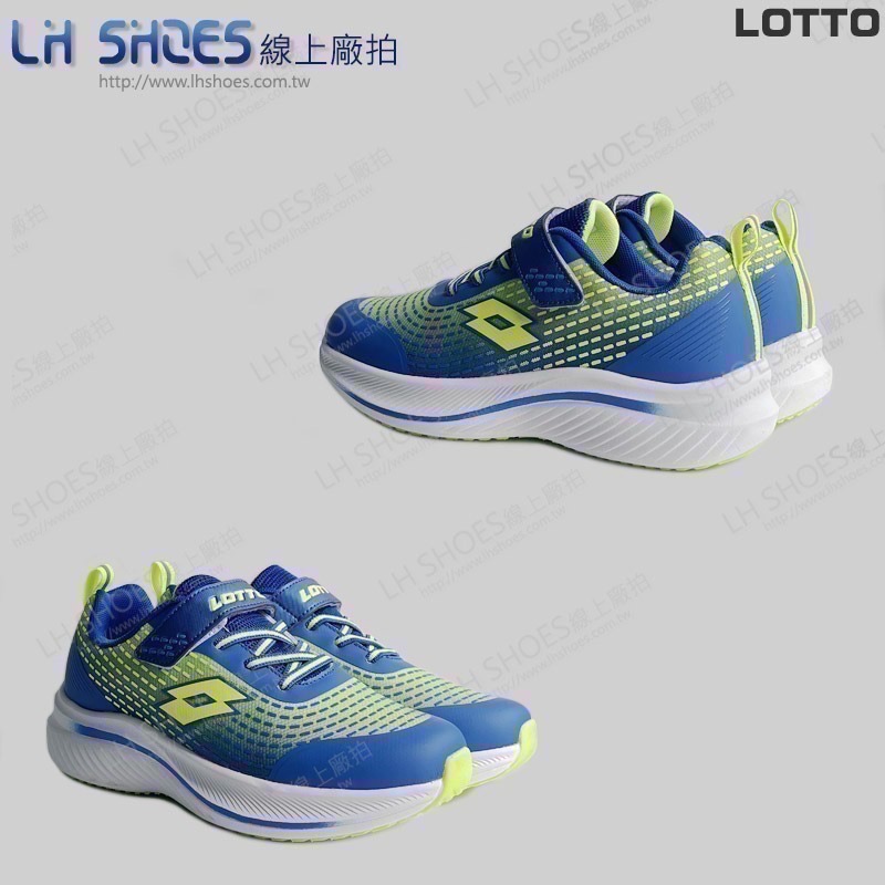 LOTTO 透氣 運動鞋 童鞋 藍/綠 CM 21/22/22.5/23/23.5/24/24.5 (8216)-細節圖3