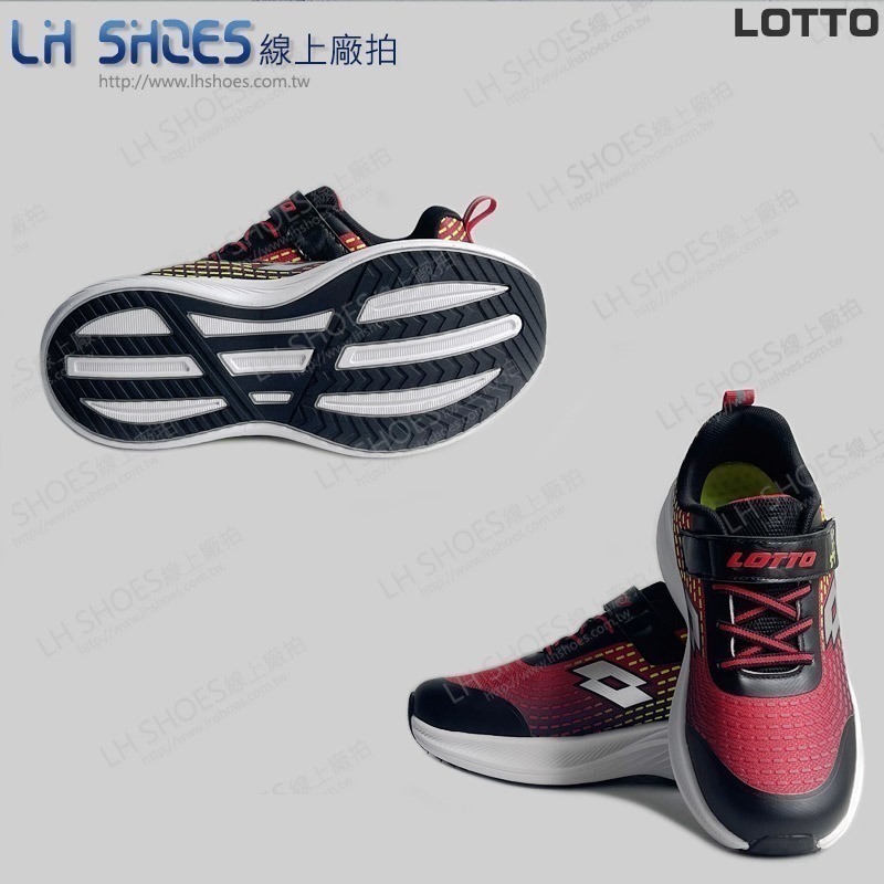 LOTTO 透氣 運動鞋 童鞋 紅/黑 (LT8212)-細節圖2