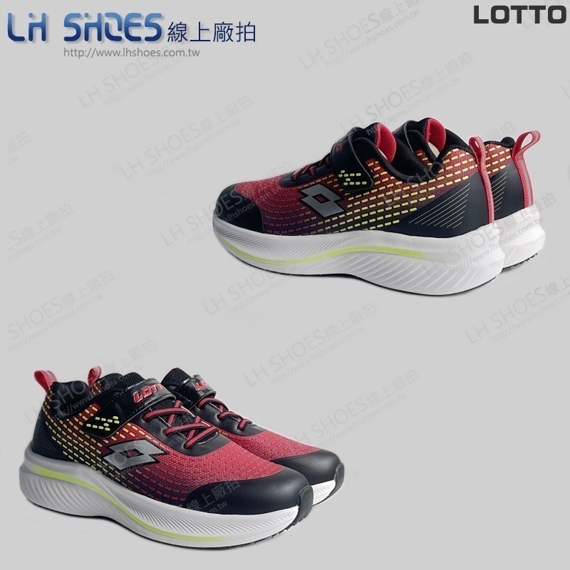 LOTTO 透氣 運動鞋 童鞋 紅/黑 (LT8212)-細節圖3