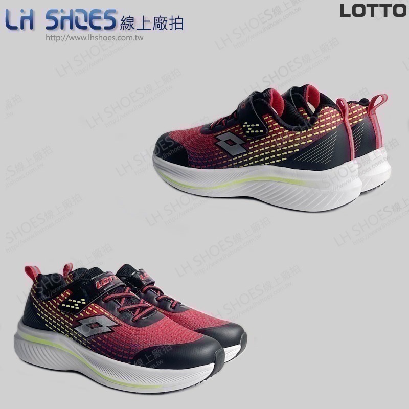 LOTTO 透氣 運動鞋 童鞋 紅/黑 CM 21/22/22.5/23/23.5/24/24.5 (8212)-細節圖3