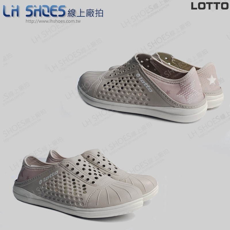 B品 LOTTO 可踩後跟 洞洞鞋 女鞋 奶茶 CM25 (LT8241)-細節圖2