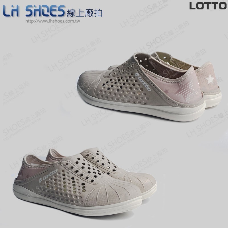 B品 LOTTO 可踩後跟 洞洞鞋 女鞋 奶茶 CM 25 (8241)-細節圖2