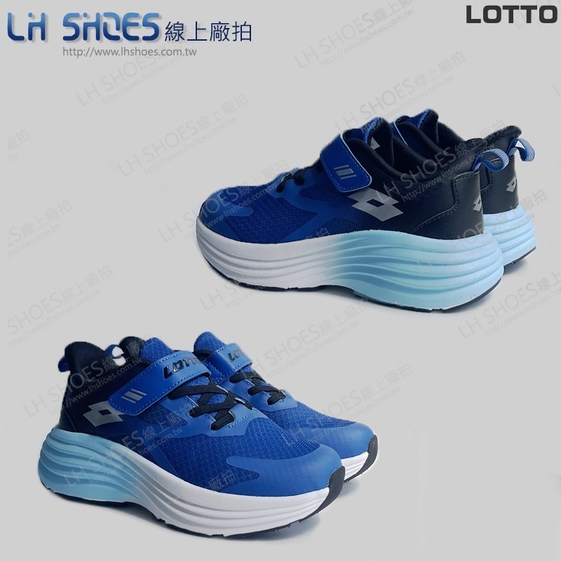 B品 LOTTO 運動鞋 童鞋 藍 CM21/CM21.5 (LT8436)-細節圖2