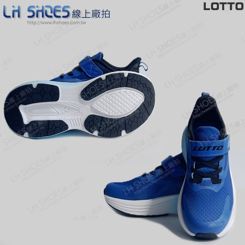 B品 LOTTO 運動鞋 童鞋 藍 CM21/CM21.5 (LT8436)-細節圖3