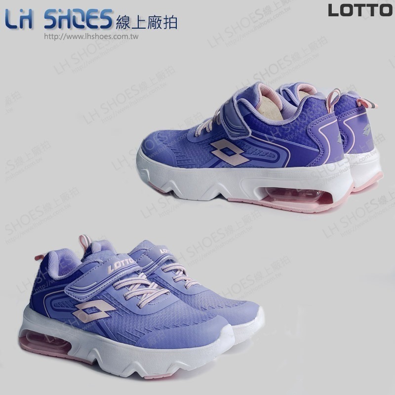B品 LOTTO 氣墊 運動鞋 童鞋 紫 CM 20/21.5/22.5 (LT9217)-細節圖2