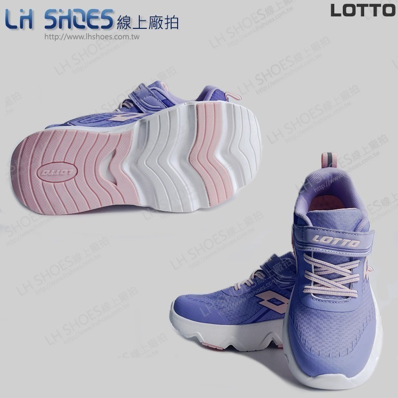 B品 LOTTO 氣墊 運動鞋 童鞋 紫 CM 20/21.5/22.5 (LT9217)-細節圖3