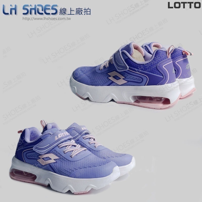 LOTTO 氣墊 童 運動鞋 紫 CM 20/21.5/22.5/23.5 (9217) 瑕疵特價-細節圖2