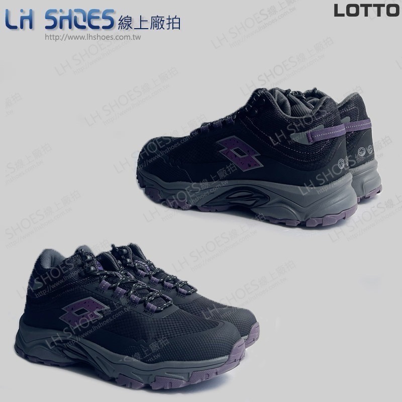 B品 LOTTO 防水 越野鞋 女鞋 黑/灰/紫 CM 24/24.5/25 (5810)-細節圖2