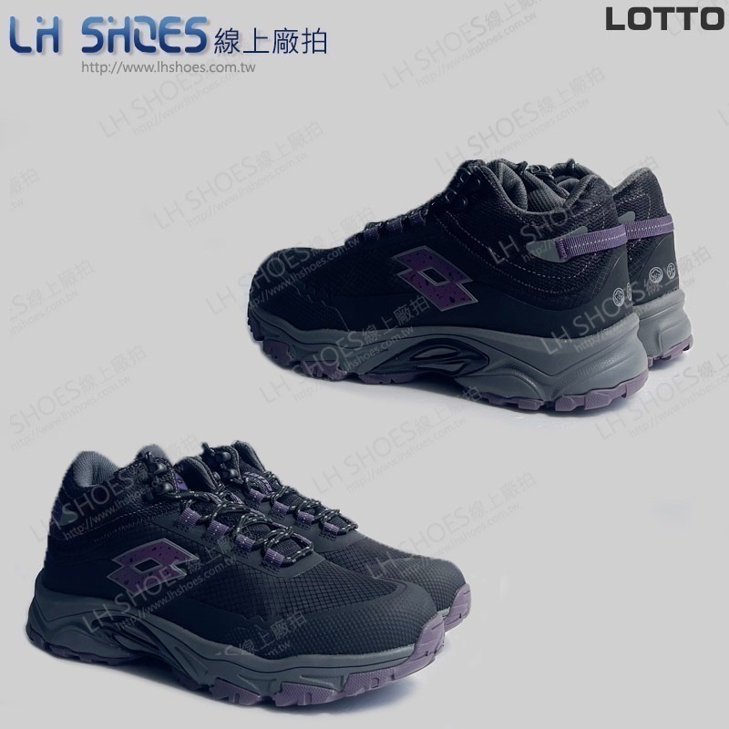 LOTTO 靜態防水 女 登山鞋 黑灰紫 CM 24.5/25 (5810) 瑕疵特價-細節圖2