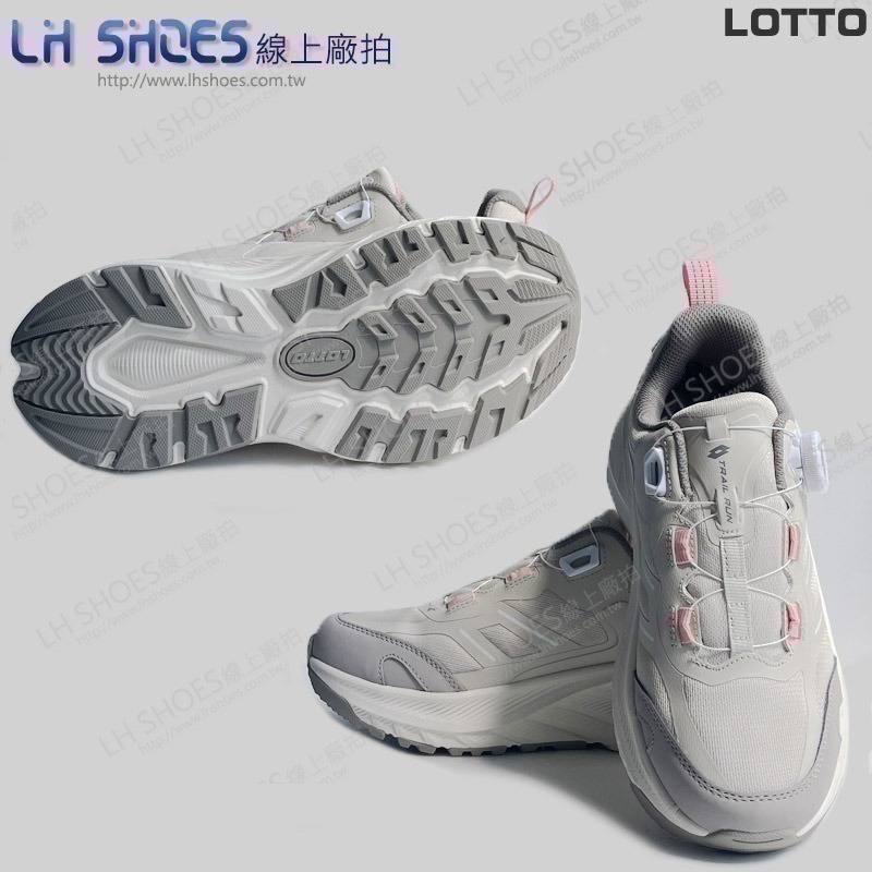 LOTTO 轉扣 女 健行鞋 燕麥 CM 23.5/24 (9261) 瑕疵特價-細節圖3