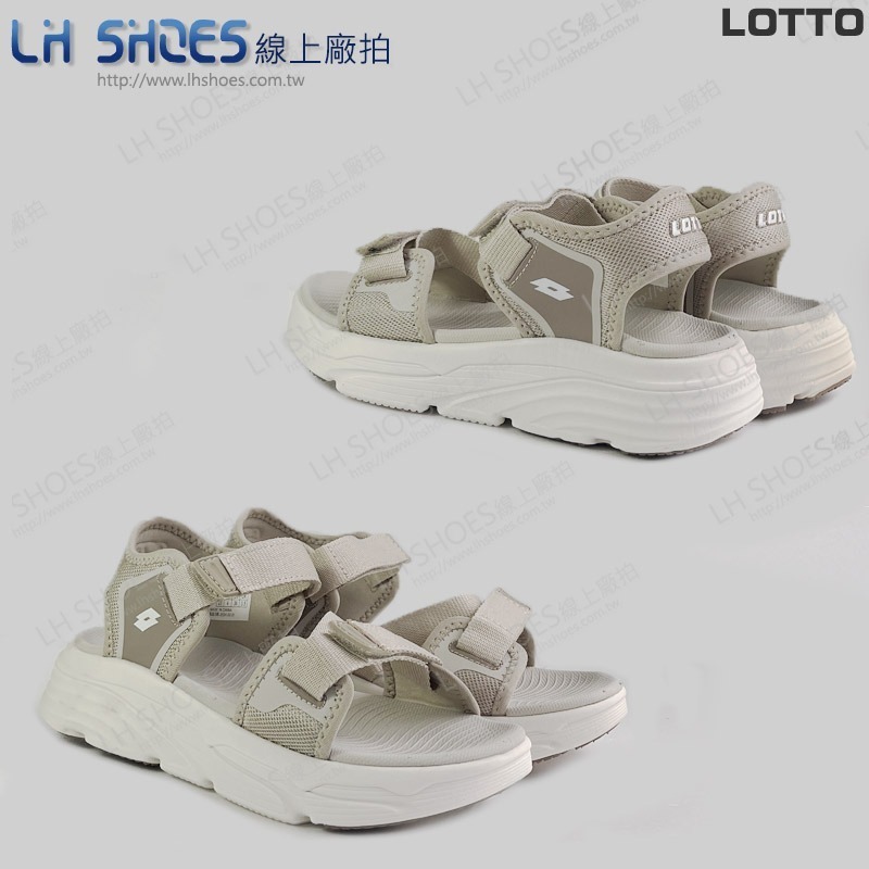 B品 LOTTO 厚底 涼鞋 女鞋 奶茶 CM23 (LT5591)-細節圖2
