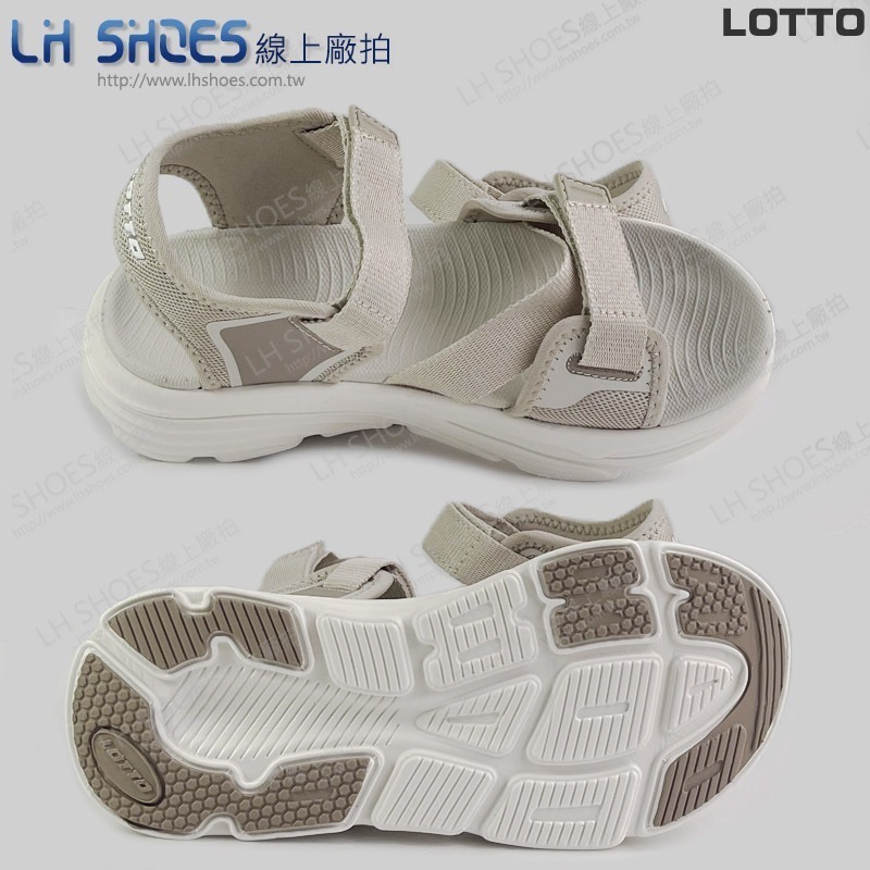 LOTTO 厚底 女 涼鞋 奶茶 CM 23 (5591) 瑕疵特價-細節圖3
