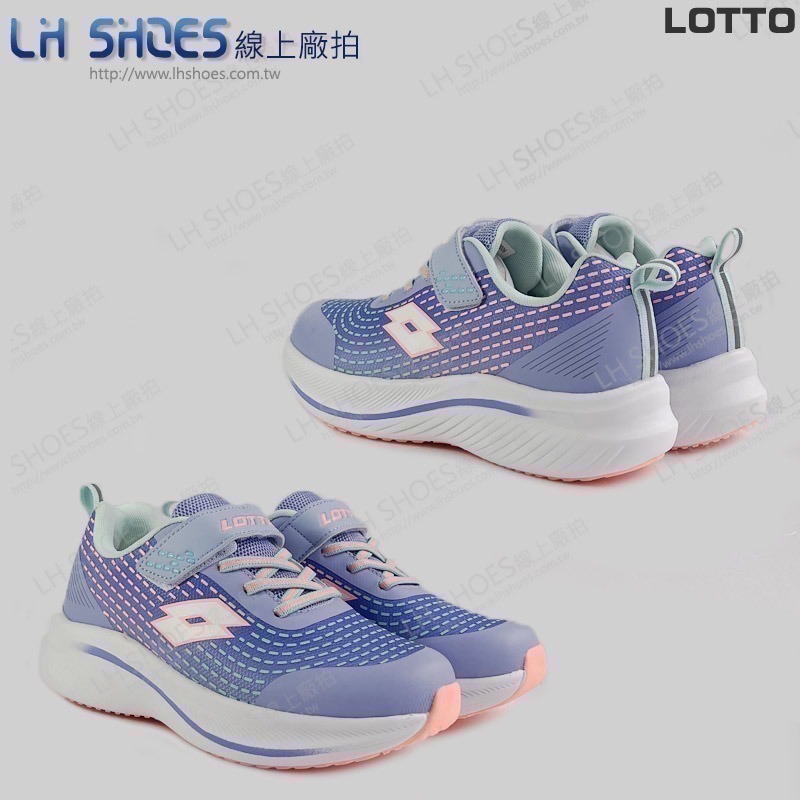 LOTTO 童 運動鞋 紫羅蘭 CM 21/22/22.5/23/23.5/24.5 (8217) 瑕疵特價-細節圖2