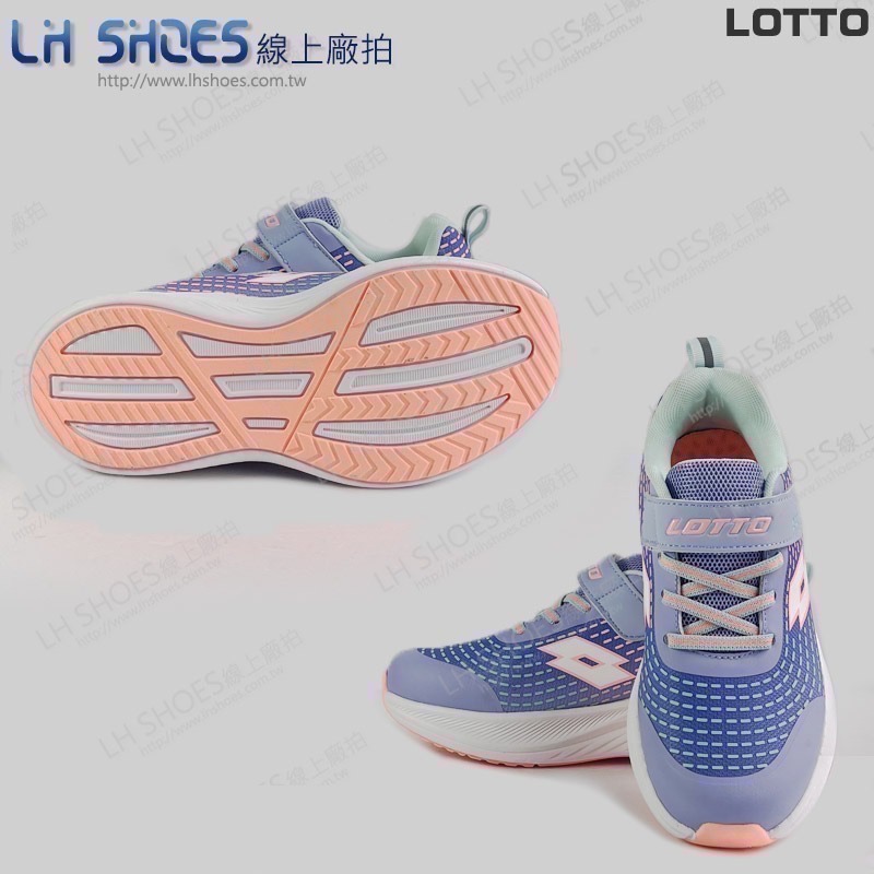 LOTTO 童 運動鞋 紫羅蘭 CM 21/22/22.5/23/23.5/24.5 (8217) 瑕疵特價-細節圖3