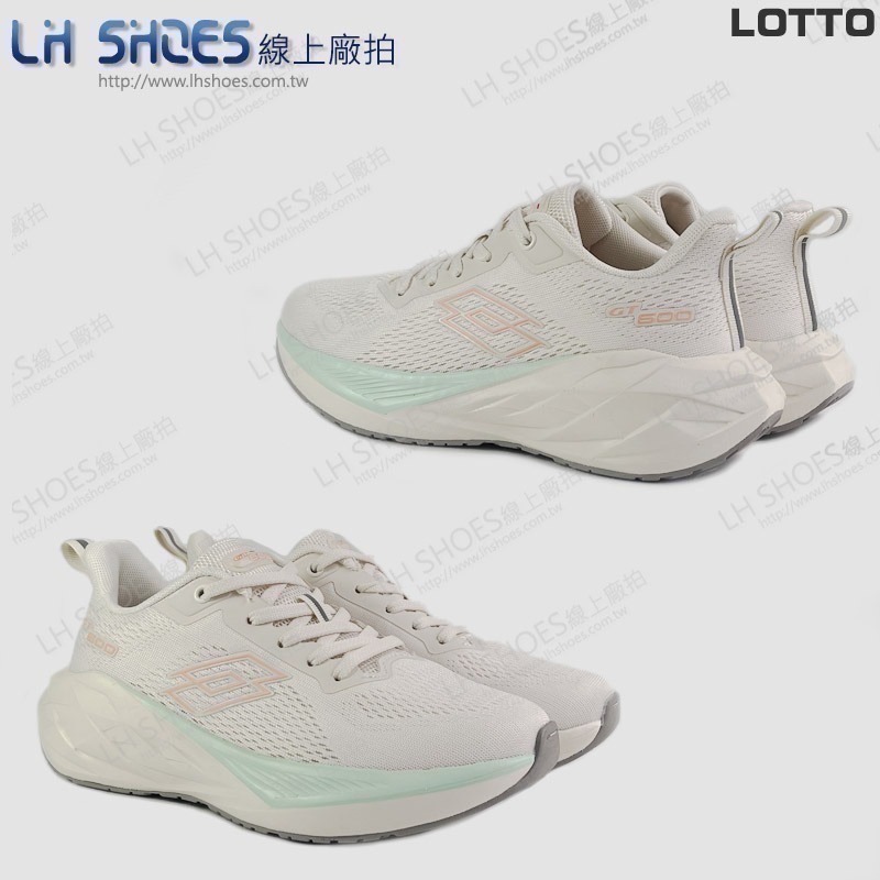 LOTTO 女 運動鞋 燕麥米 CM 23/23.5/24/24.5/25 (9601) 瑕疵特價-細節圖2