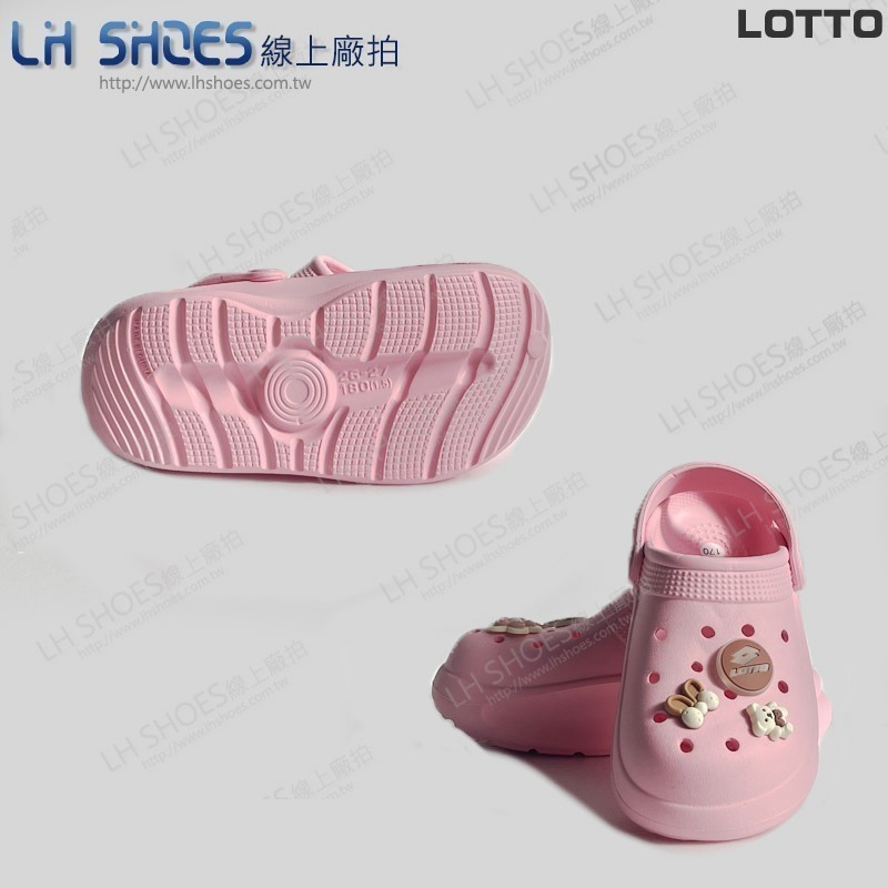 B品 LOTTO 洞洞鞋 童鞋 蜜桃粉 CM 17/18/20/21/22 (8083)-細節圖3