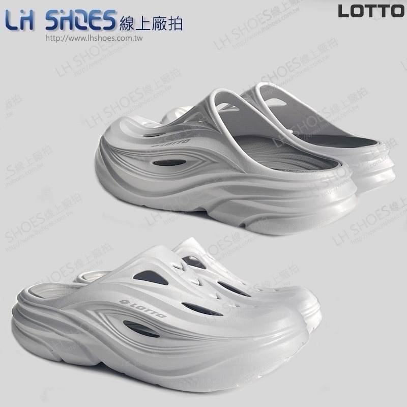LOTTO 護趾 男 拖鞋 白 CM 25/26 (5659) 瑕疵特價-細節圖2