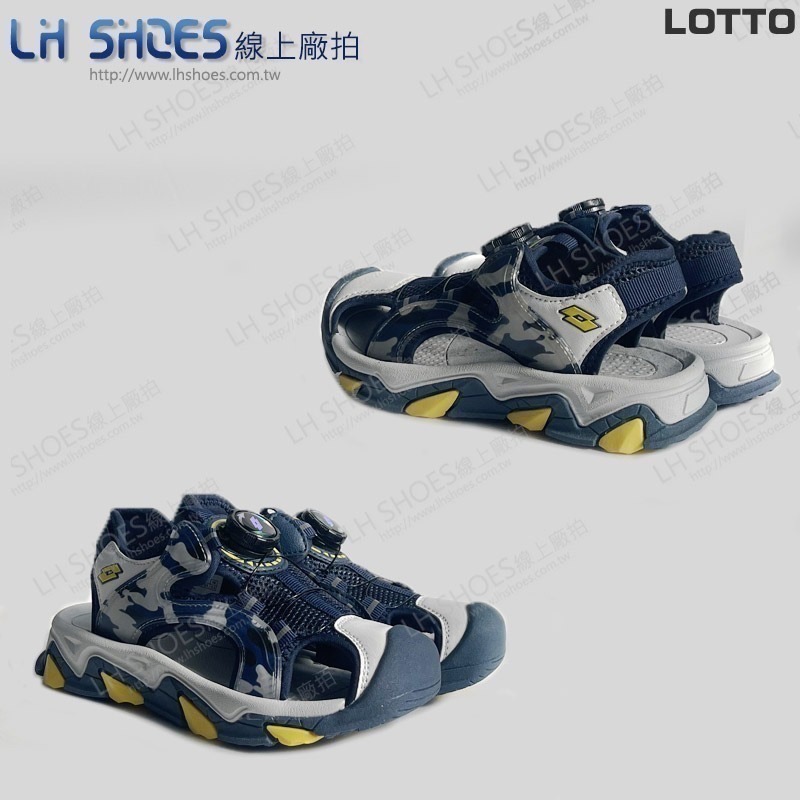LOTTO 轉扣 護趾 童 涼鞋 藍白 CM 19/21 (5556) 瑕疵特價-細節圖2