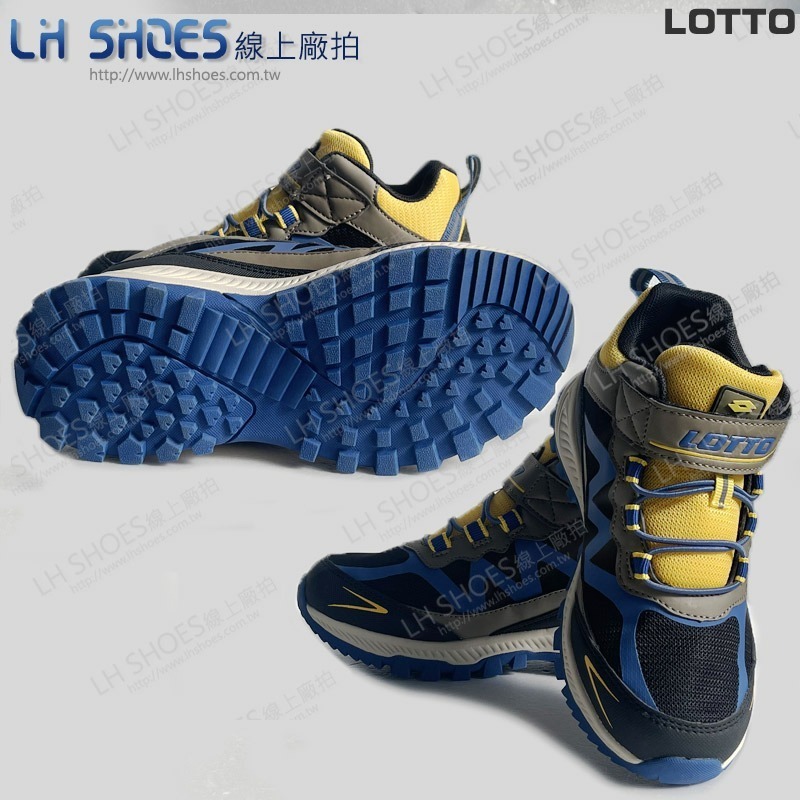 B品 LOTTO 防潑水 越野鞋 童鞋 卡其/黑/黃 CM21 (LT5481)-細節圖3