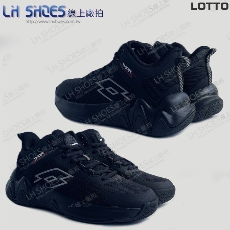 LOTTO 避震 籃球鞋 男鞋 黑 CM 26 (9010)-細節圖2