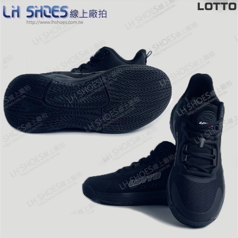 LOTTO 避震 籃球鞋 男鞋 黑 CM 26 (9010)-細節圖3