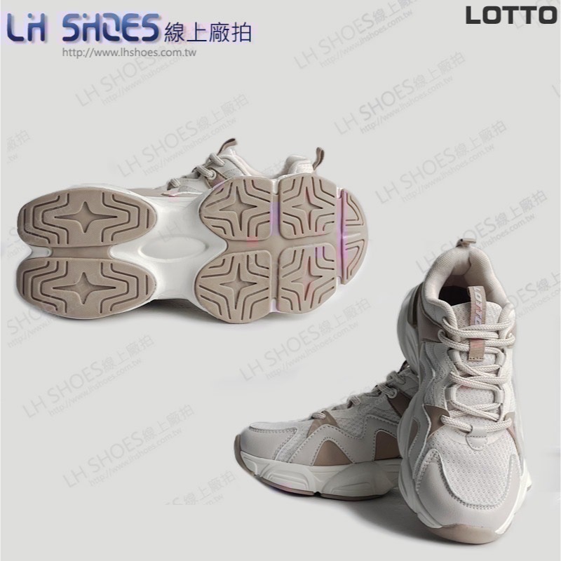 LOTTO 復古 女 老爹鞋 燕麥/奶茶 CM 23/23.5/24/25/25.5 (8051)-細節圖3
