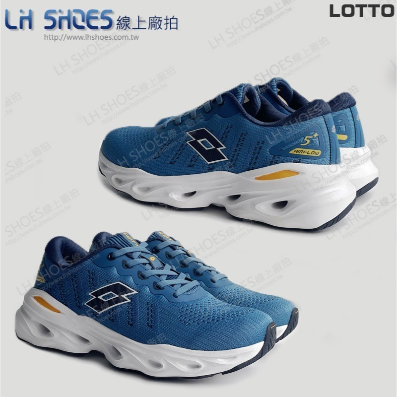 LOTTO 男 運動鞋 白晴藍 CM 25.5 (5286) 瑕疵特價-細節圖2