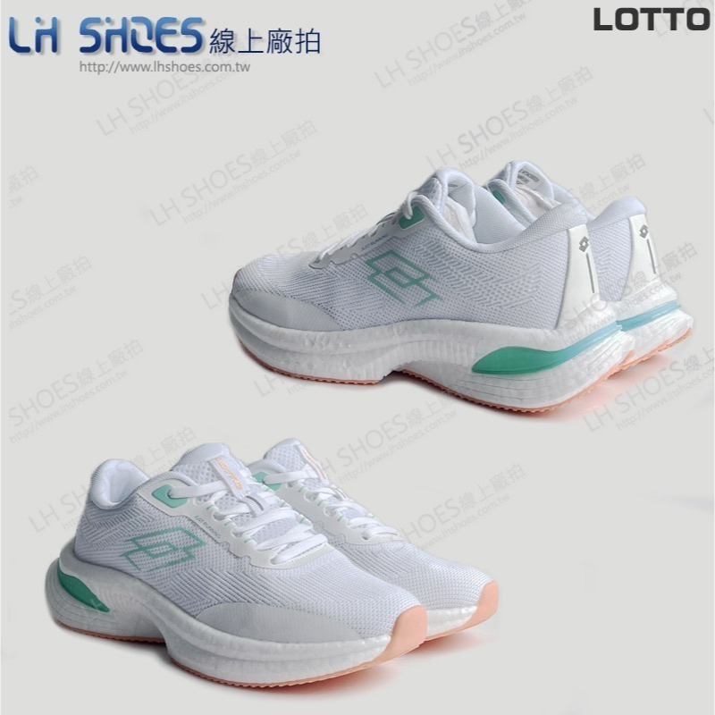 B品 LOTTO 飛織 運動鞋 女鞋 白/果綠 CM25/CM25.5 (LT5985)-細節圖2