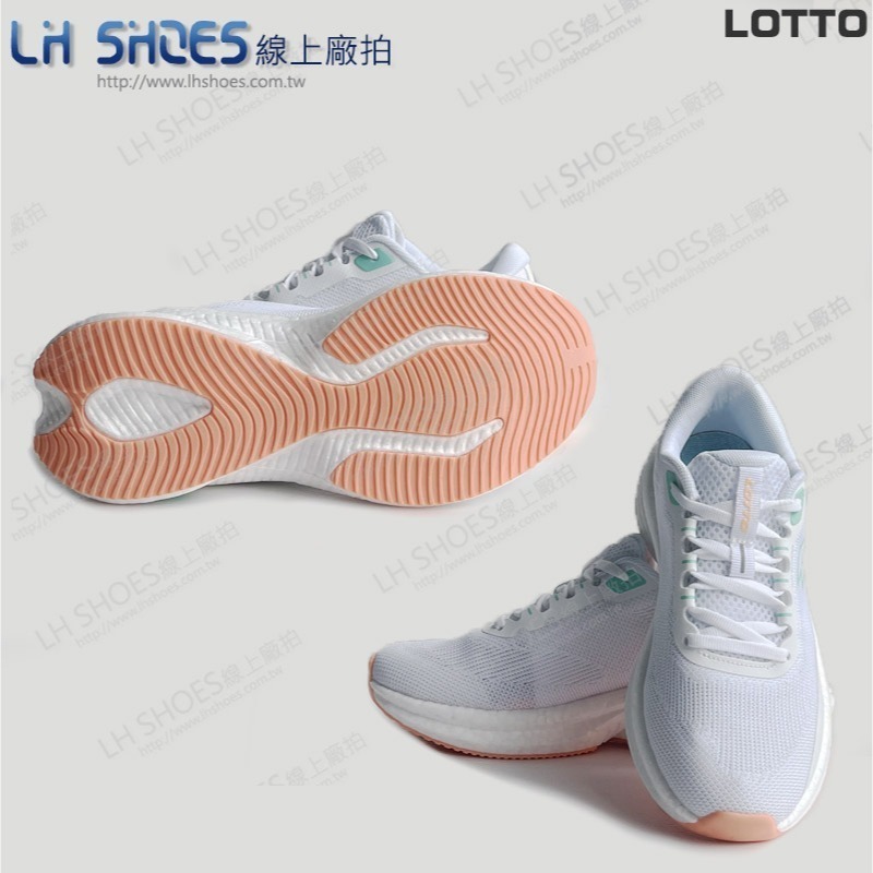 B品 LOTTO 飛織 運動鞋 女鞋 白/果綠 CM25/CM25.5 (LT5985)-細節圖3