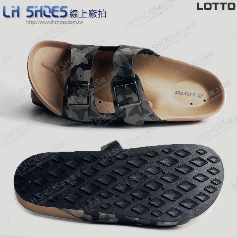 B品 LOTTO 運動 拖鞋 男鞋 綠迷彩 CM25 (LT5625)-細節圖3