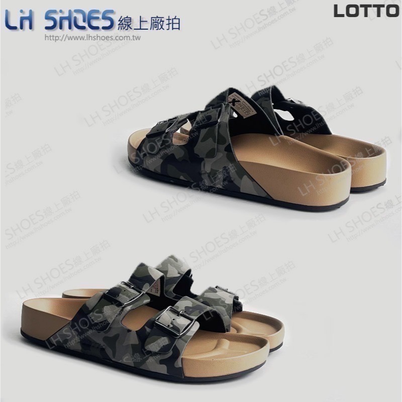 LOTTO 男 拖鞋 綠迷彩 CM 25/26 (5625) 瑕疵特價-細節圖2