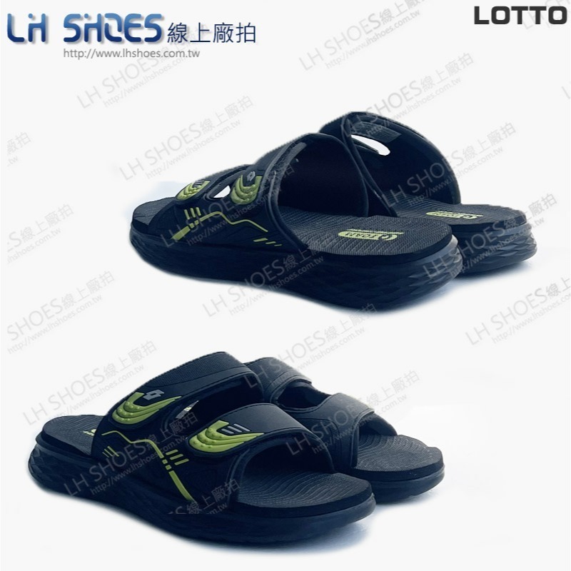 LOTTO 童 拖鞋 黑綠 CM 23 (5060) 瑕疵特價-細節圖2