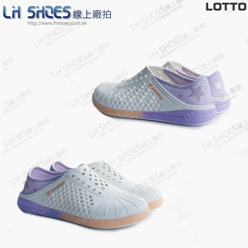 LOTTO 可踩後跟 女 洞洞鞋 白/紫 CM 22/25 (8249) 瑕疵特價-細節圖2