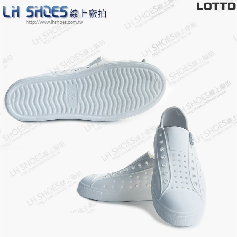 B品 LOTTO 可踩後跟 洞洞鞋 男鞋 白 CM25 (LT5899)-細節圖3