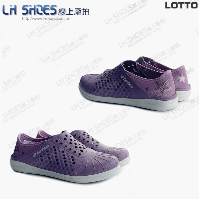 B品 LOTTO 可踩後跟 洞洞鞋 女鞋 藕紫 CM24/CM25 (LT8247)-細節圖2