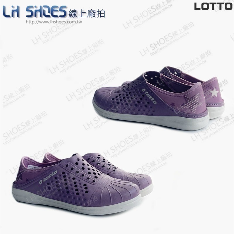 LOTTO 可踩後跟 女 洞洞鞋 藕紫 CM 24/25 (8247) 瑕疵特價-細節圖2