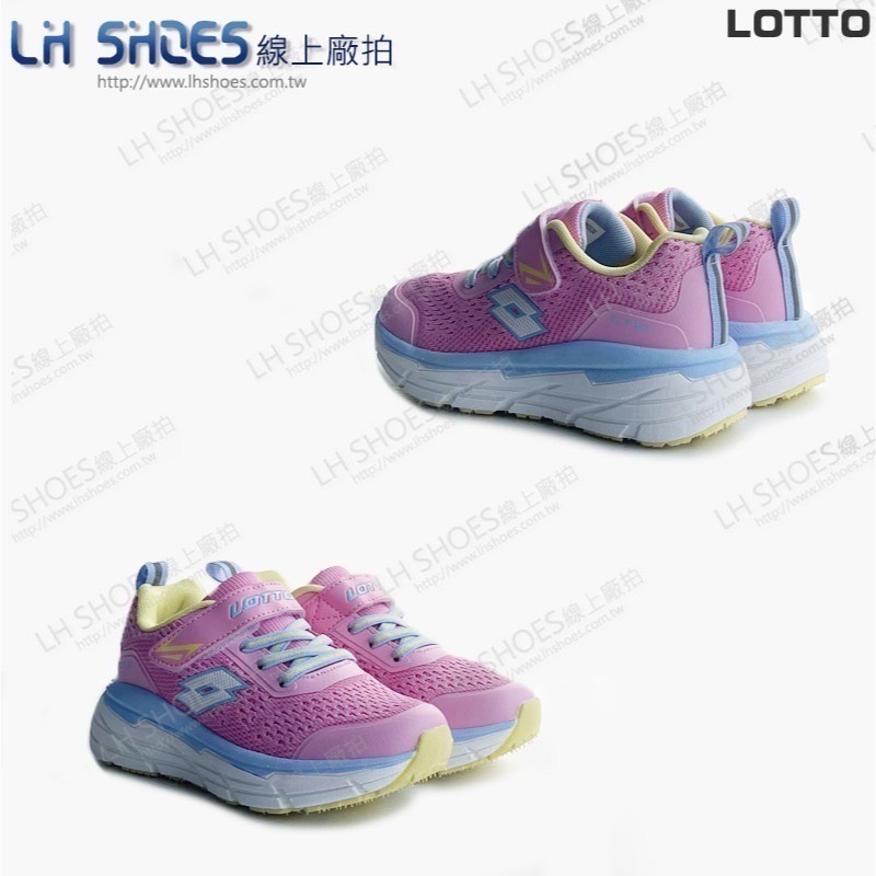 LOTTO 針織 跑鞋 運動鞋 童鞋 粉 (LT5473)-細節圖2
