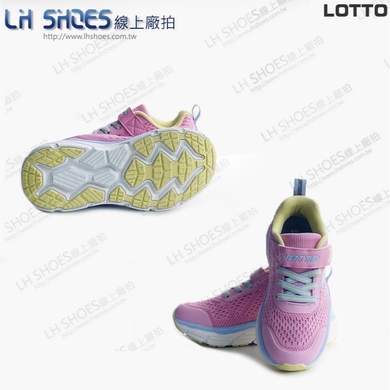 LOTTO 針織 跑鞋 運動鞋 童鞋 粉 (LT5473)-細節圖3