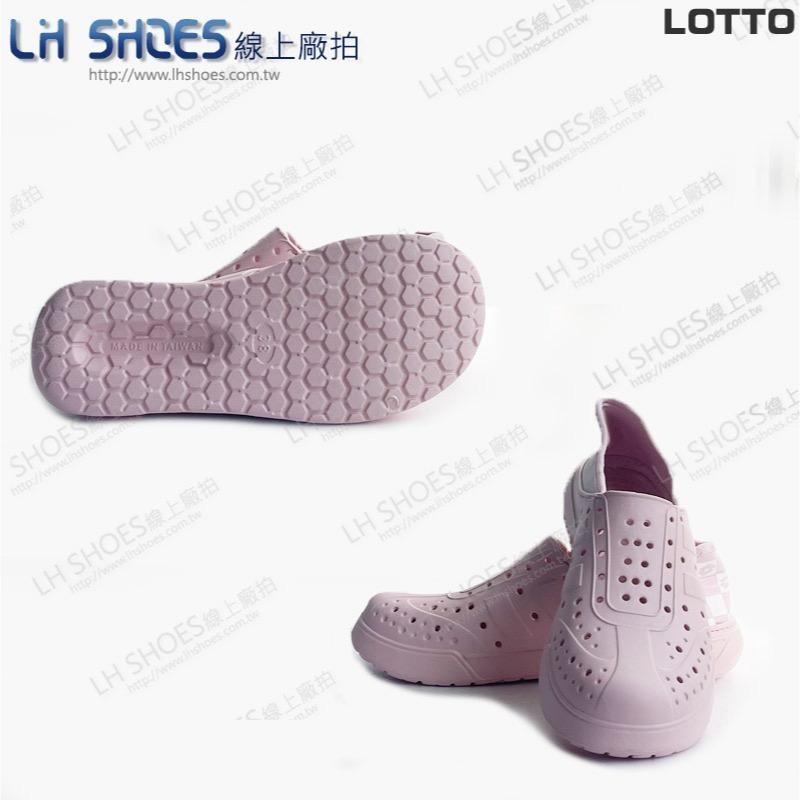B品 LOTTO 可踩後跟 洞洞鞋 女鞋 粉 CM 24/25 (LT5793)-細節圖3