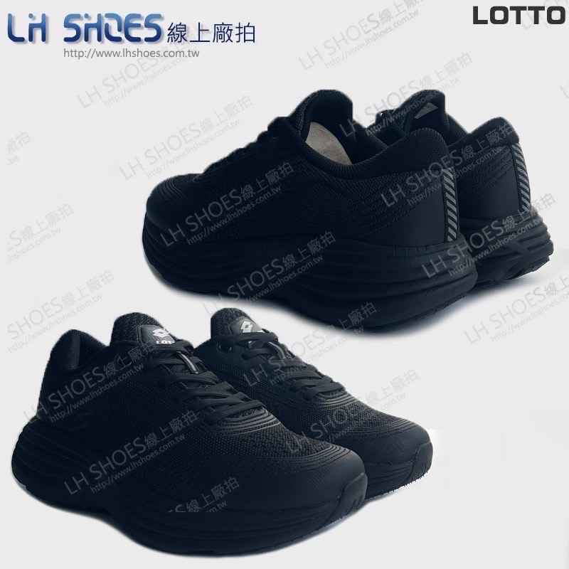 LOTTO 男 運動鞋 黑 CM 26/27.5 (8980) 瑕疵特價-細節圖2